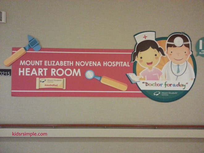 heart room sign